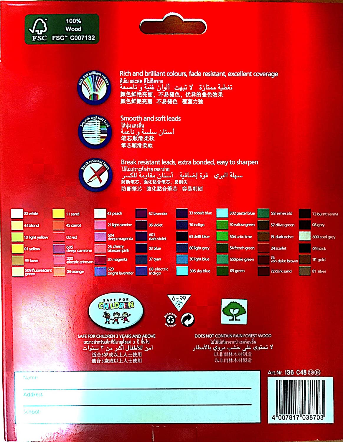 Staedtler Luna Colouring Pencils - (48 Pcs) - Al Masam Stationery LLC