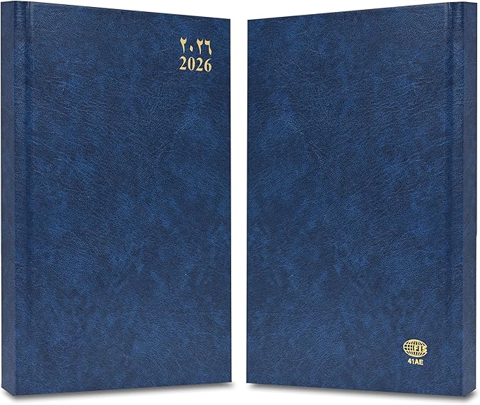 FIS Blue A4 Hard Cover Arabic-English Daily 2026 Diary - FSDI41AE26BL - Al Masam Stationery LLC