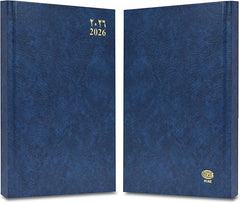 FIS Blue A4 Hard Cover Arabic-English Daily 2026 Diary - FSDI41AE26BL - Al Masam Stationery LLC