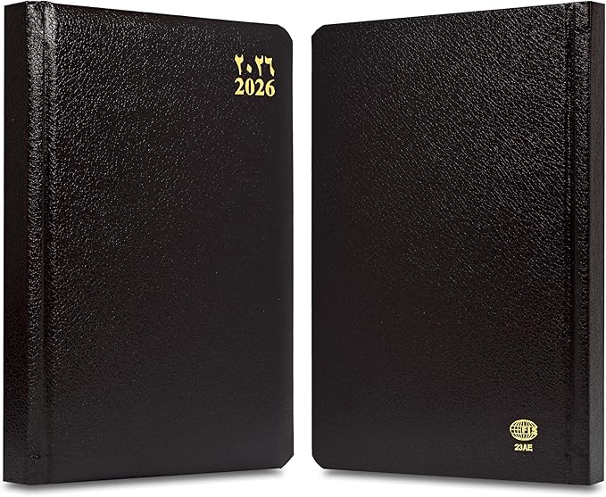 FIS Chocolate A5 Vinyl 2026 Daily Diary - FSDI23AE26CH - Al Masam Stationery LLC