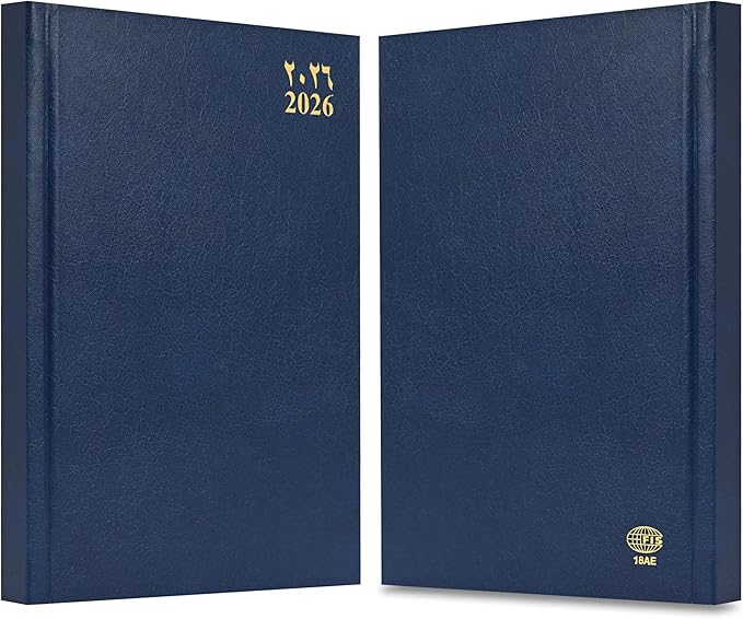 FIS Blue A5 Vinyl 2026 Daily Diary - FSDI18AE26BL - Al Masam Stationery LLC
