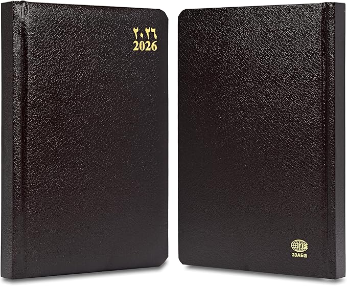 FIS Chocolate A5 Gold-Edge Vinyl 2026 Daily Diary - FSDI23AEG26CH - Al Masam Stationery LLC