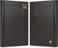 FIS Chocolate A5 Vinyl 2026 Daily Diary - FSDI18AE26CH - Al Masam Stationery LLC