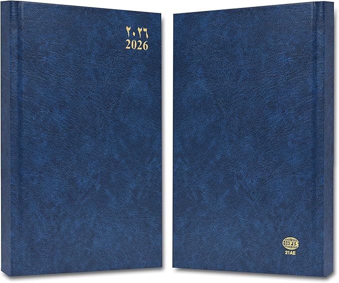 FIS Blue A5 Hard Vinyl 2026 Diary - FSDI21AE26BL - Al Masam Stationery LLC