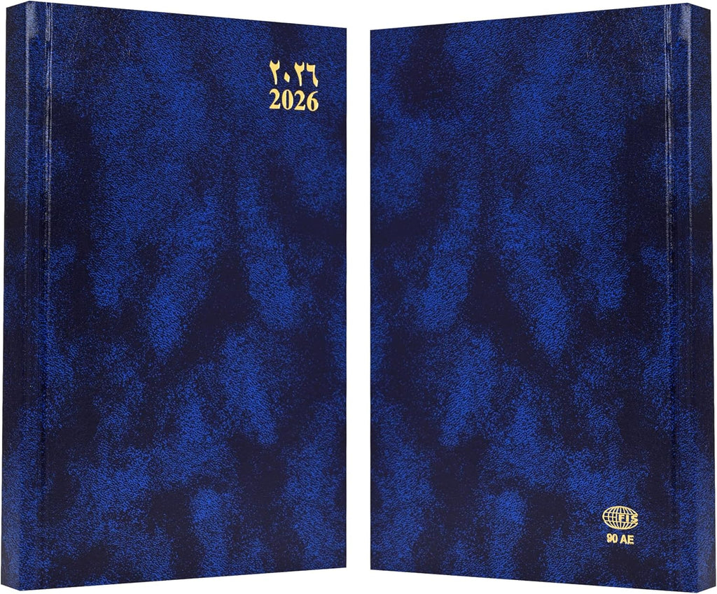 FIS Blue A5 Vinyl 2026 Sat-Sun AE Diary - FSDI90AE26BL - Al Masam Stationery LLC