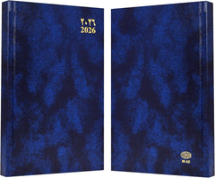 FIS Blue A5 Vinyl 2026 Sat-Sun AE Diary - FSDI90AE26BL - Al Masam Stationery LLC
