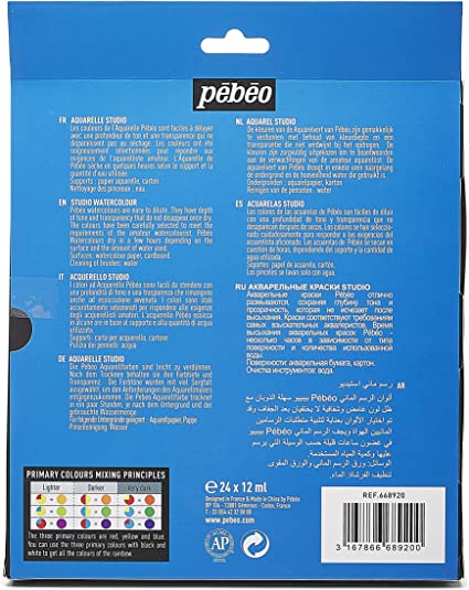 PEBEO 6 WATERCOLOR 24T12ML SET - Al Masam Stationery LLC
