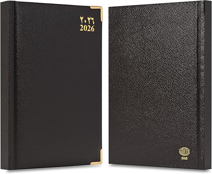 FIS Chocolate A5 Gold-Corner Vinyl 2026 Diary - FSDI22AE26CH - Al Masam Stationery LLC