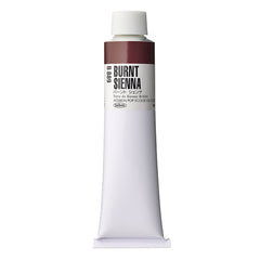 Holbein Pop Oil Colors Burnt Sienna 160Ml - Al Masam Stationery LLC