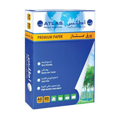 Atlas Premium Copy Paper A3 80gm - Al Masam Stationery LLC