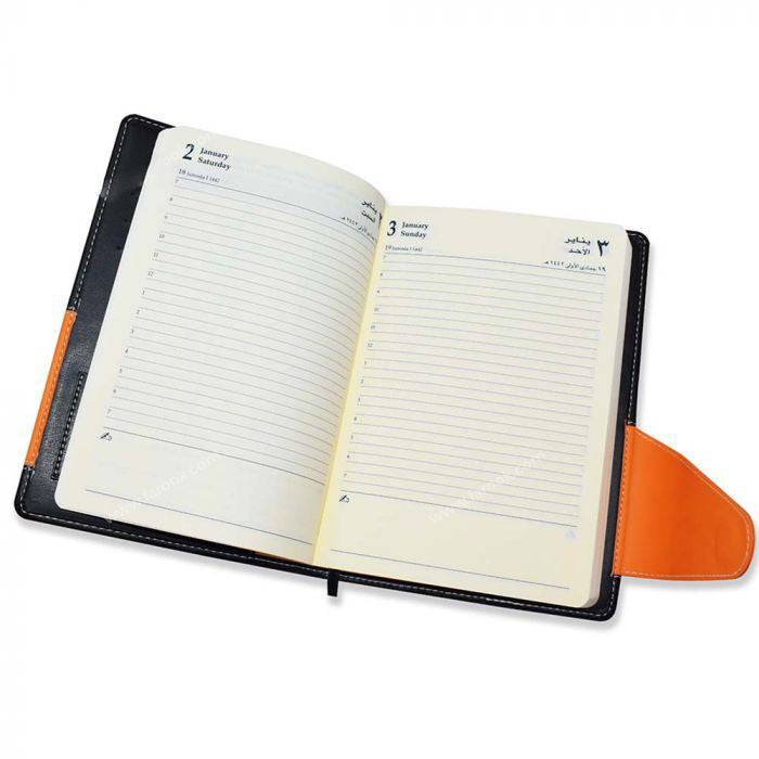 FIS Diary 2024 A5, Soft Italian PU, Sewn, Cover (Arabic/English) Brown Flap