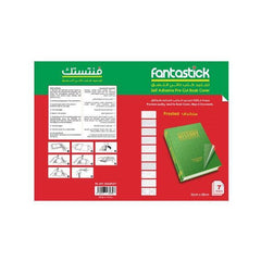 Fantastick Pre-cut Adhesive Foil Frosted 50x36cm 7 Sheets - Al Masam Stationery LLC