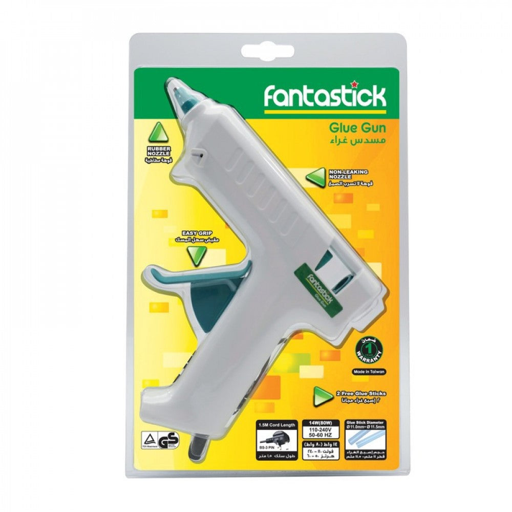 Fantastick Professional Glue Gun 20W (80W) - Al Masam Stationery LLC Main image