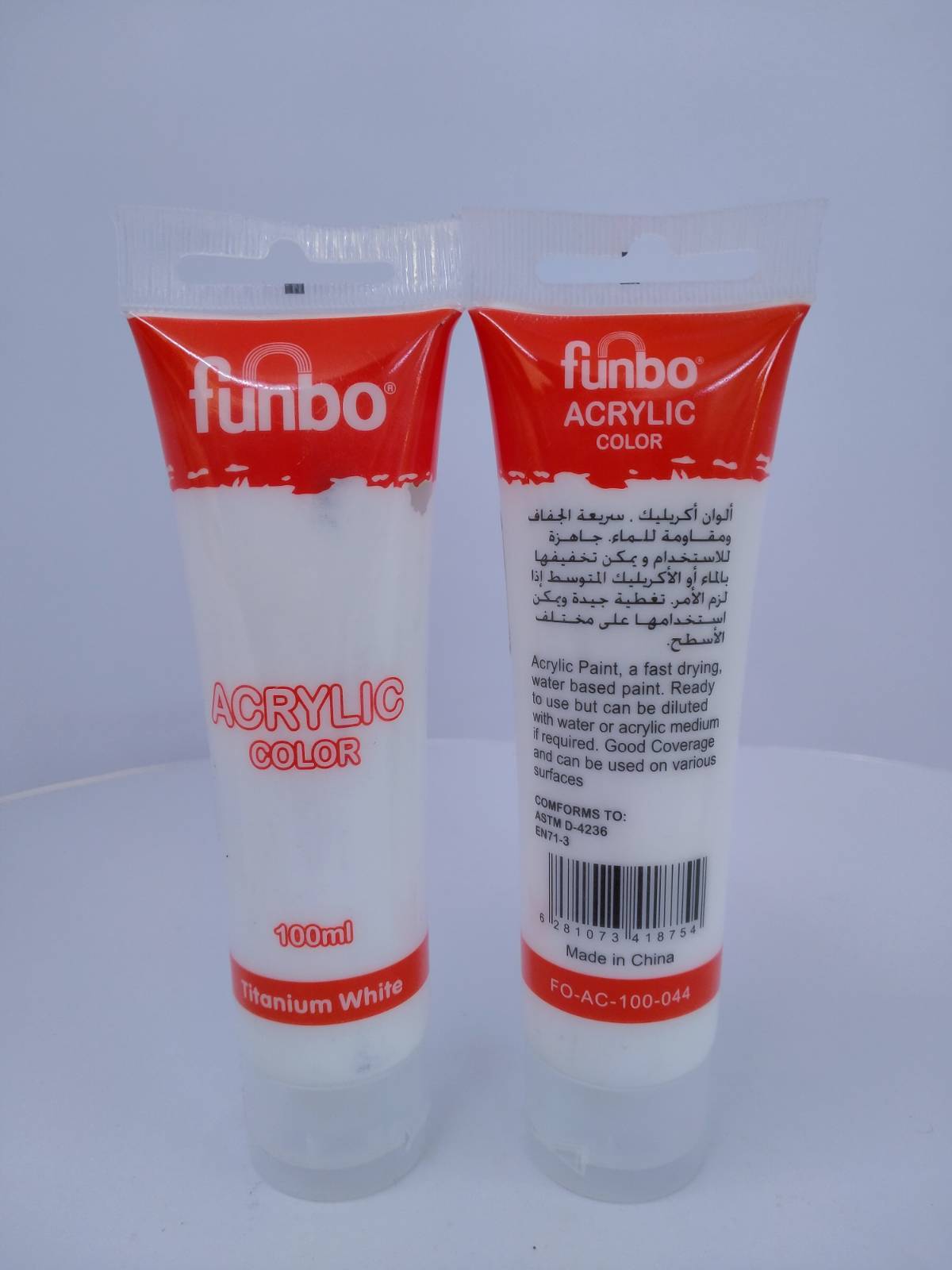 Funbo Acrylic Color Tube 100ml 34 TITANIUM WHITE - Al Masam Stationery LLC Main image