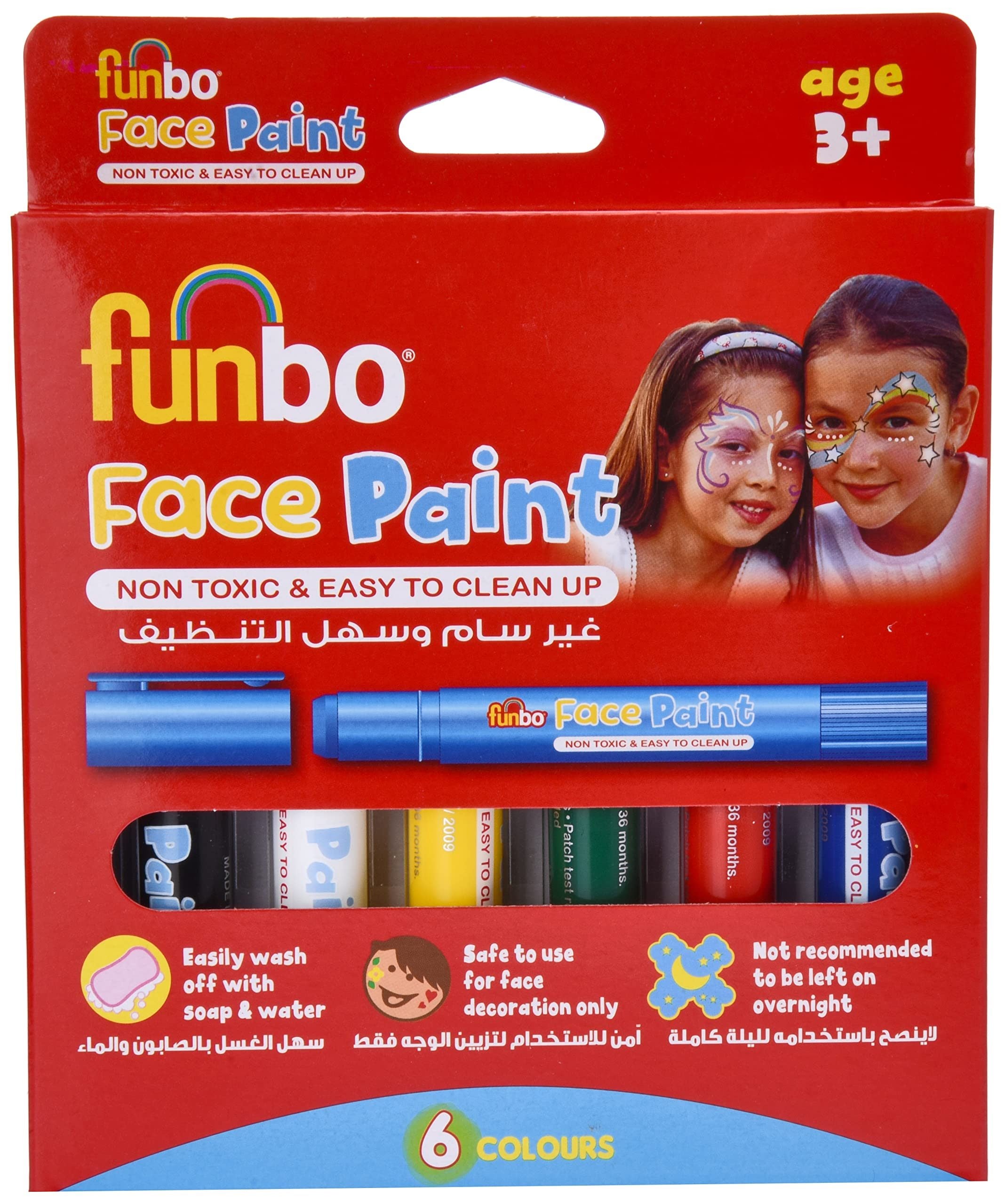 Funbo Face Paint 6g Mettalic Color Set - Al Masam Stationery LLC Main image