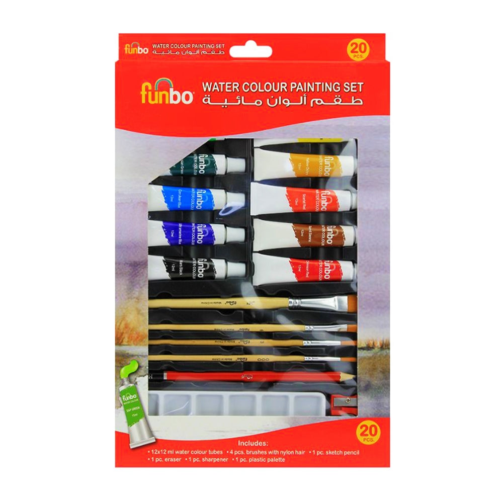 Funbo Water Color Painting 20 Pcs Set - Al Masam Stationery LLC