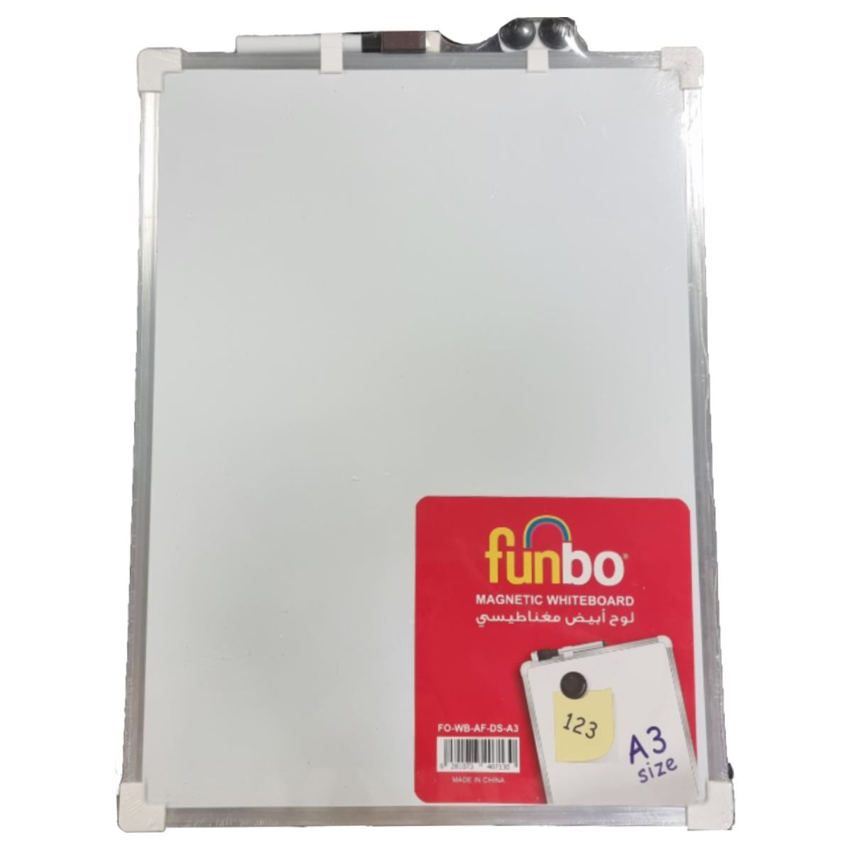 Funbo Magnetic Almunium Double Sided White Board A3 - Al Masam Stationery LLC Main image