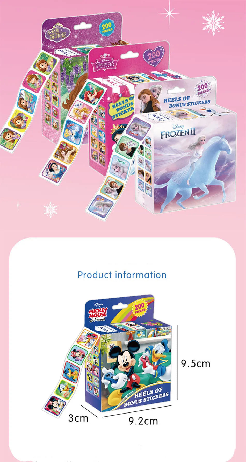 ELMAS 200Pcs/Box Disney Stickers Frozen Mickey Sofia Gift - Al Masam Stationery LLC