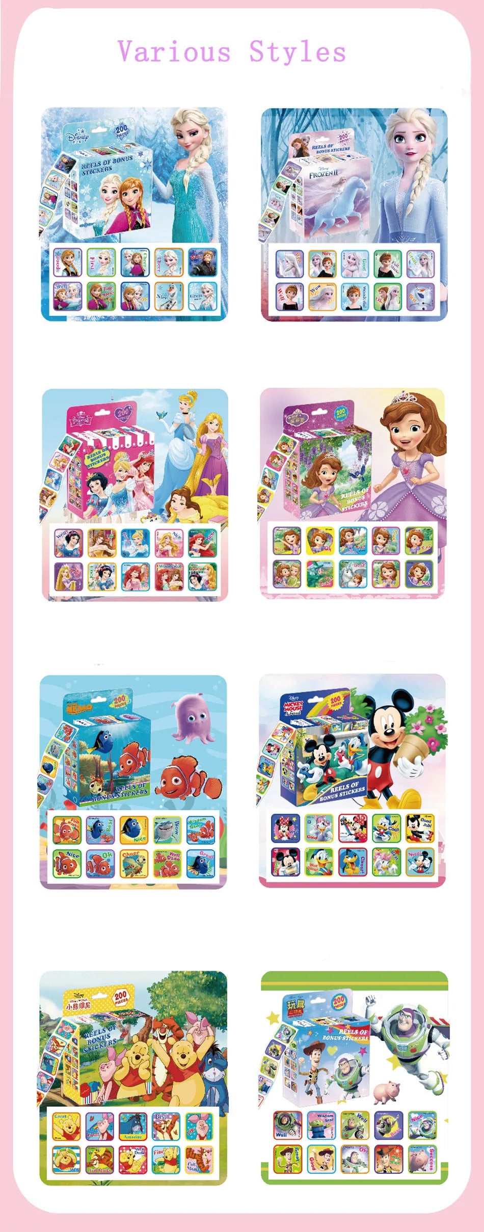 ELMAS 200Pcs/Box Disney Stickers Frozen Mickey Sofia Gift - Al Masam Stationery LLC