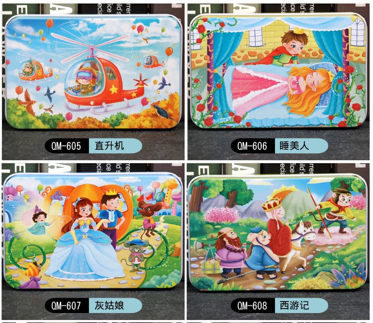 ELMAS New 60 Pieces Wooden Puzzles Kids Cartoon Fun - Al Masam Stationery LLC