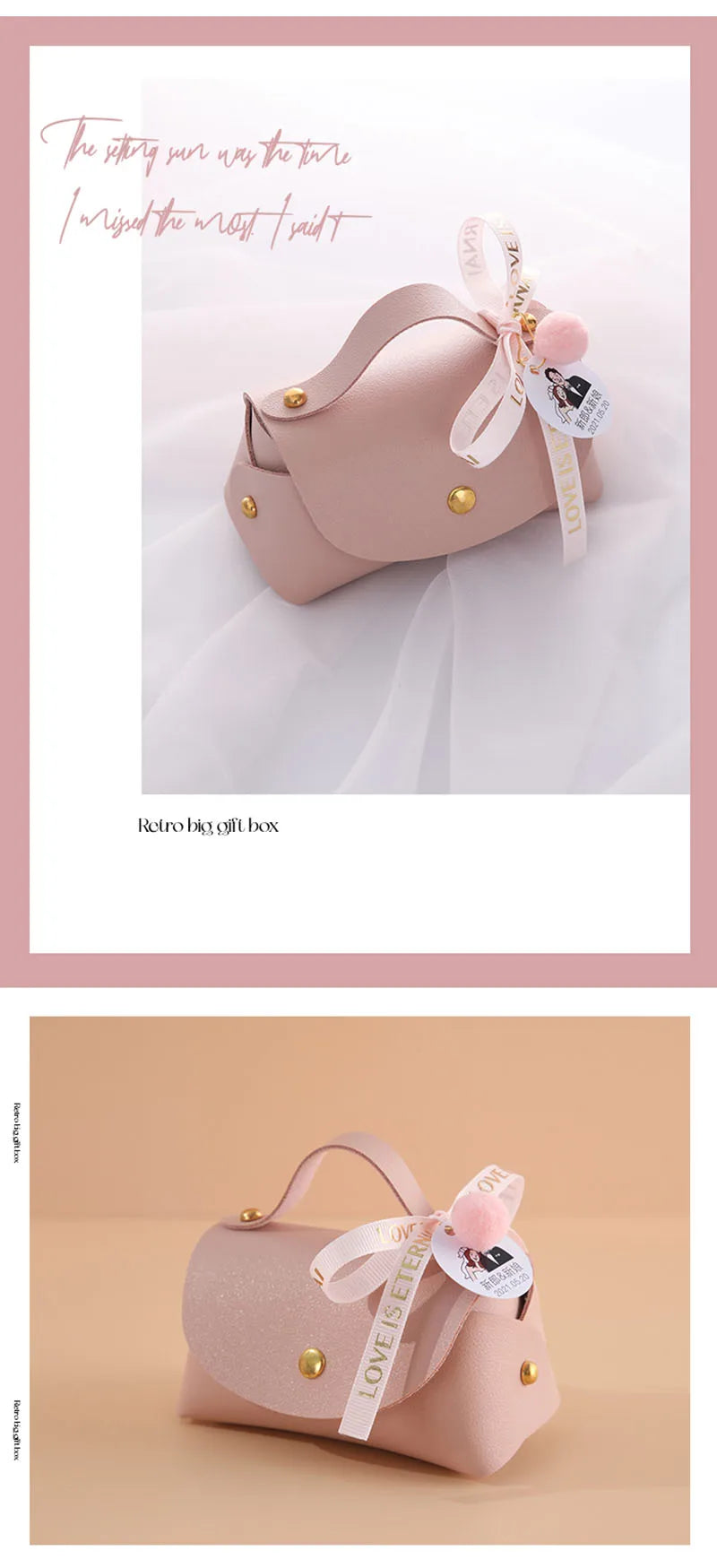 ELMAS Wedding Favors Leather Candy Box For Special Events - Al Masam Stationery LLC