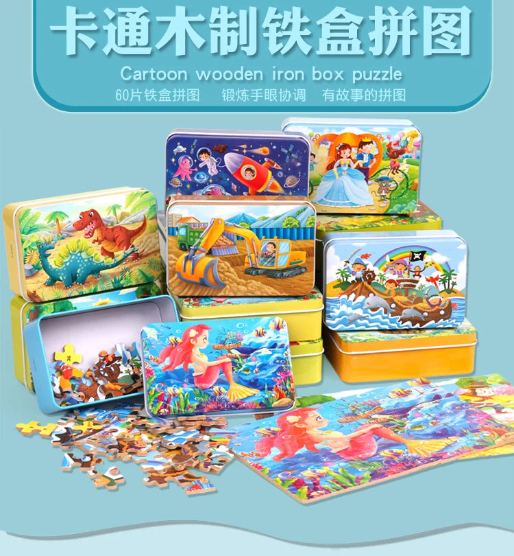 ELMAS New 60 Pieces Wooden Puzzles Kids Cartoon Fun - Al Masam Stationery LLC