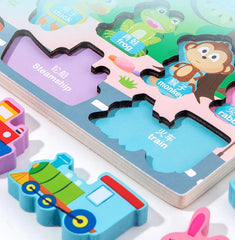 ELMAS QWZ Kids Montessori Educational Math Toys Gifts - Al Masam Stationery LLC