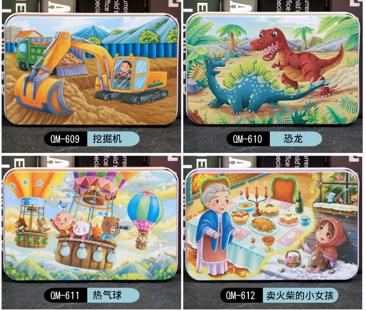 ELMAS New 60 Pieces Wooden Puzzles Kids Cartoon Fun - Al Masam Stationery LLC