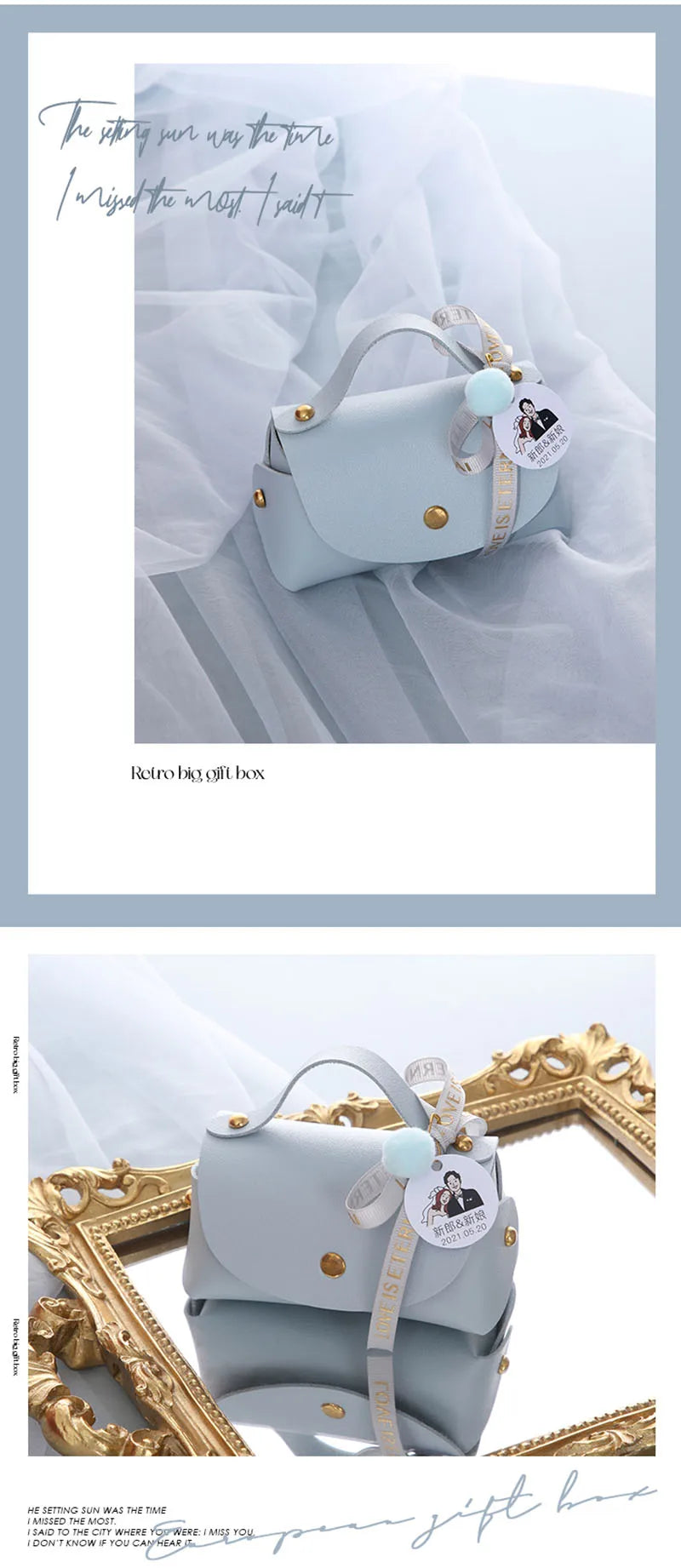 ELMAS Wedding Favors And Candy Box Gift Bags With Handles - Al Masam Stationery LLC