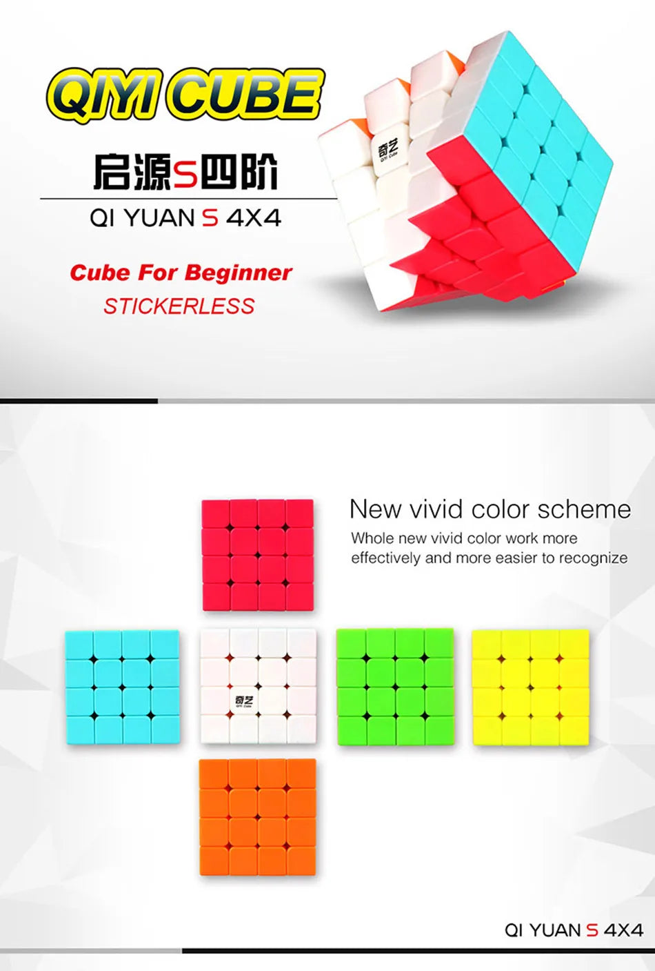 ELMAS 4x4 Speed Cube - Puzzle Magic Gift for Kids - Al Masam Stationery LLC