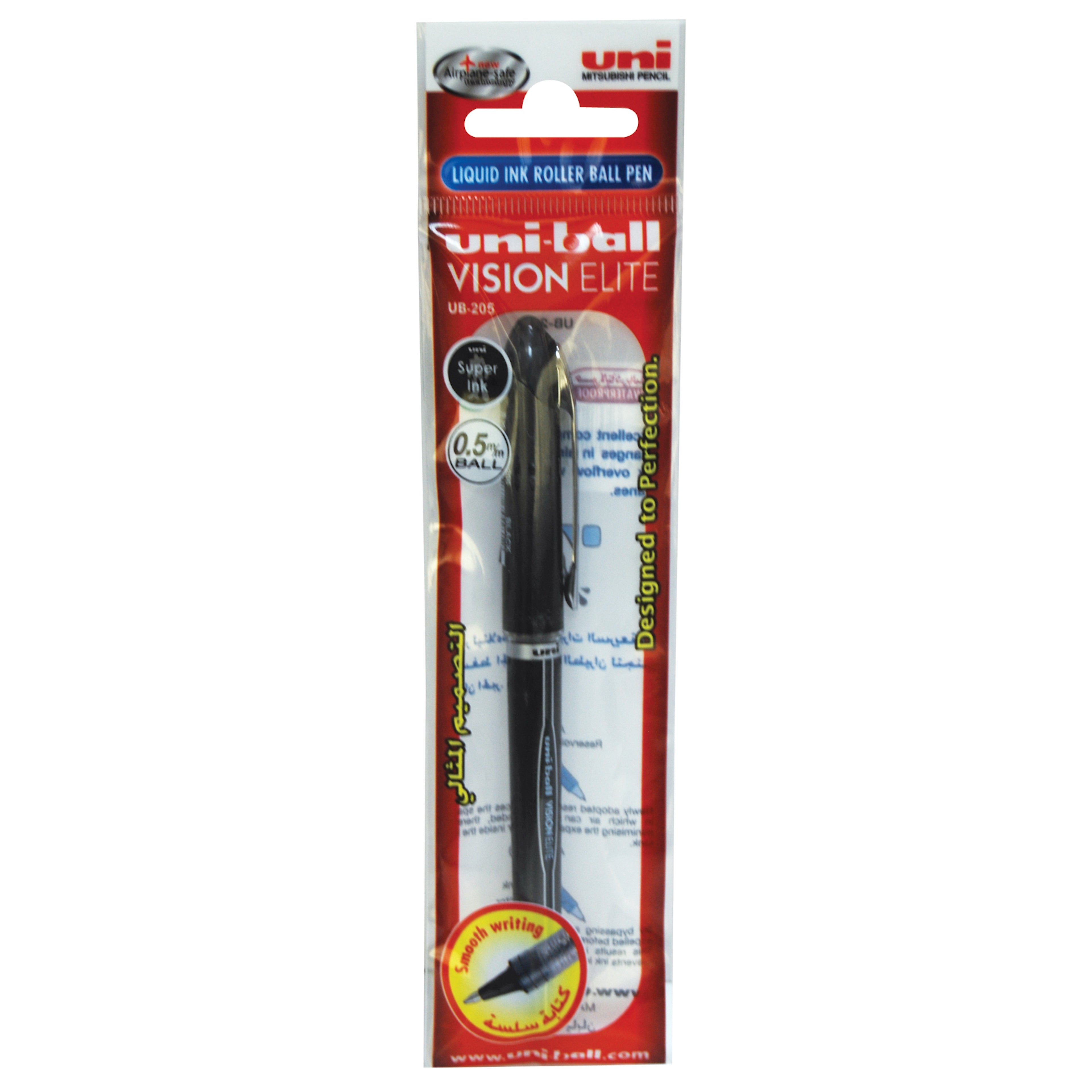 Mitsubishi Vision Elite R/pen 0.5mm Black - Al Masam Stationery LLC