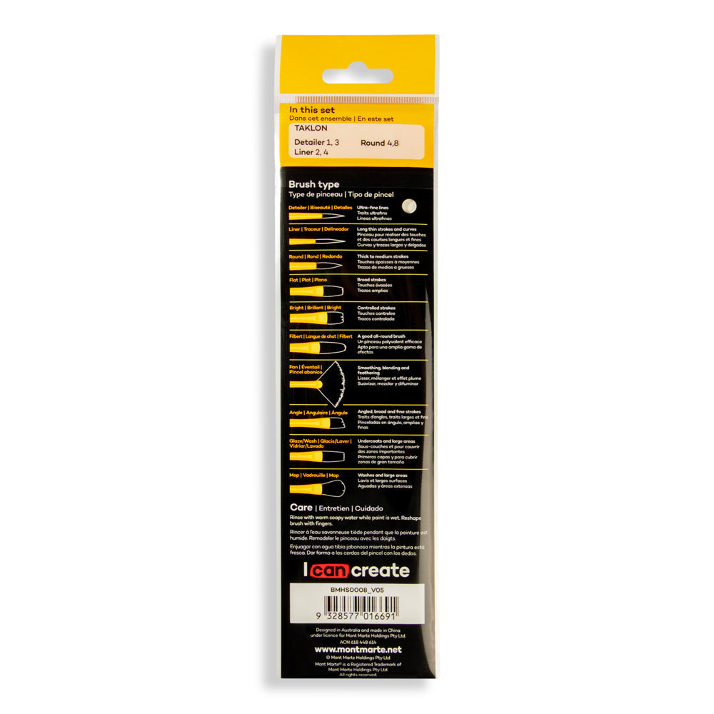 Mont Marte Gallery Series Acrylic Brush Set 6pc for Canvas & Studio Painting