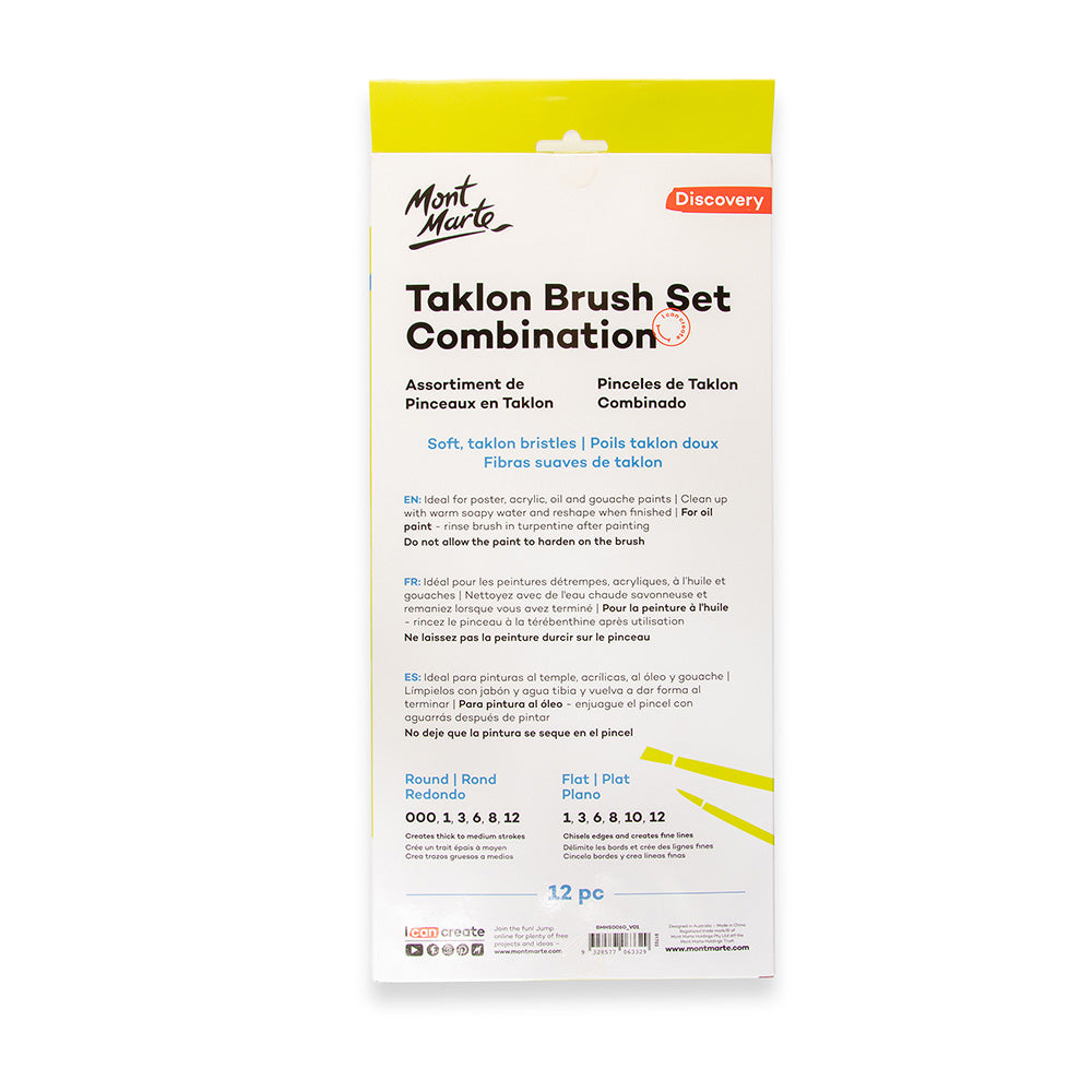 Mont Marte Taklon Combination Brush Set 12pc for Acrylic, Watercolour & Craft Painting