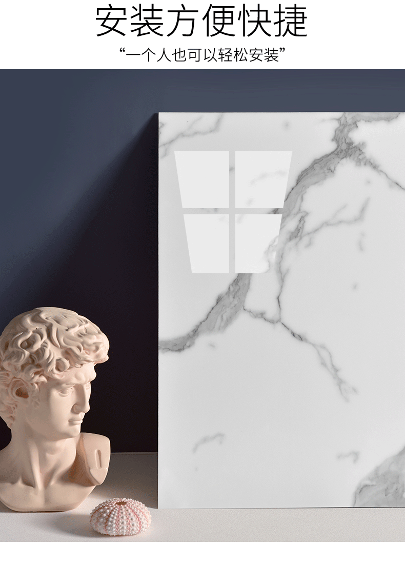 ELMAS 10/20pcs PVC Marble Floor Stickers for Modern Decor - Al Masam Stationery LLC