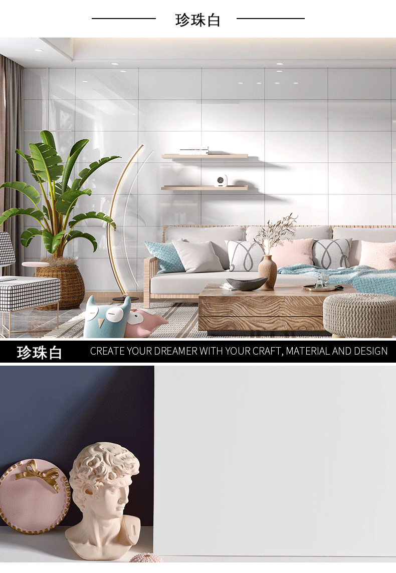 ELMAS 10/20pcs PVC Marble Floor Stickers for Modern Decor - Al Masam Stationery LLC