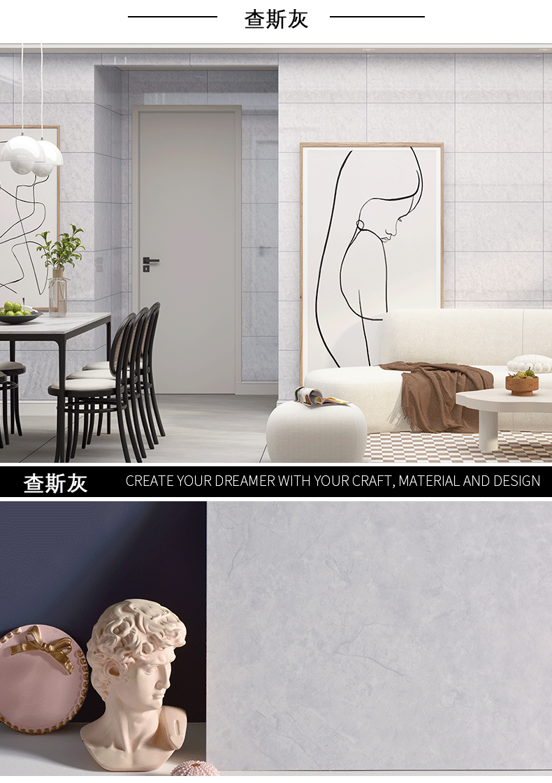 ELMAS 10/20pcs PVC Marble Floor Stickers for Modern Decor - Al Masam Stationery LLC