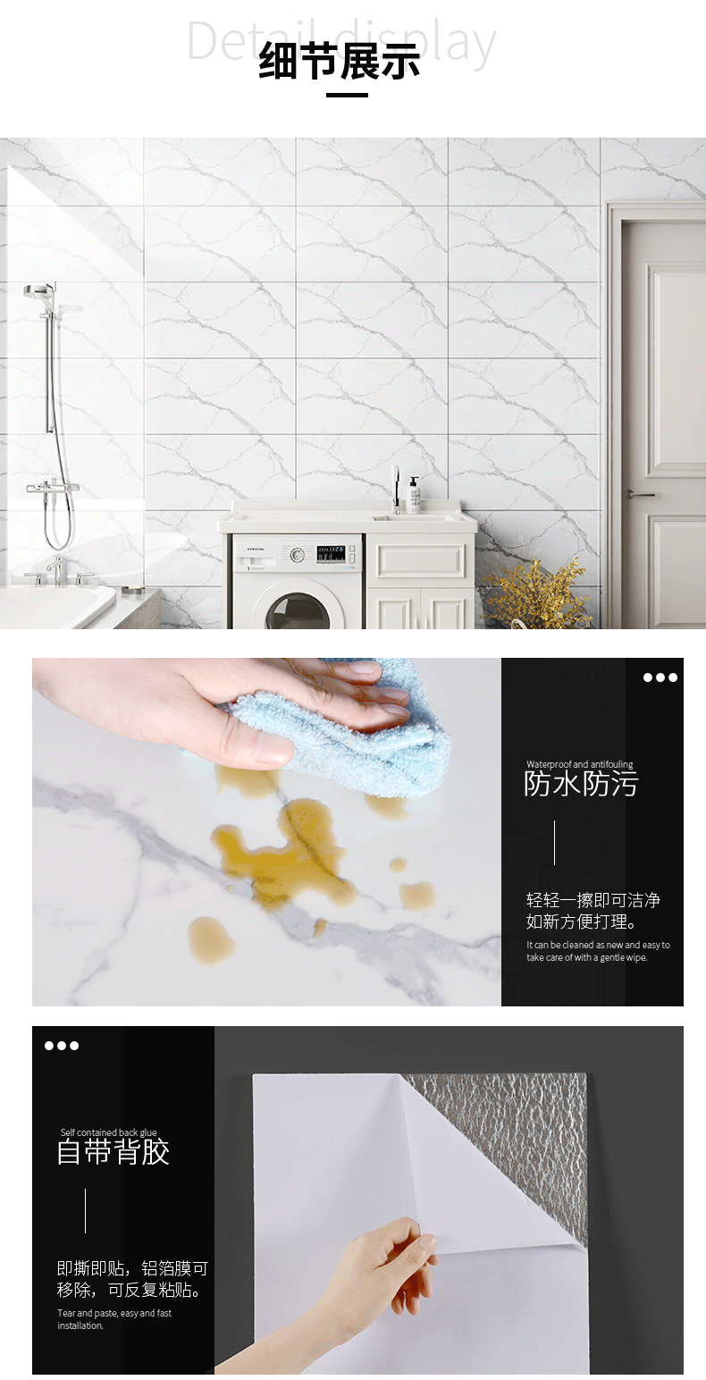 ELMAS 10/20pcs PVC Marble Floor Stickers for Modern Decor - Al Masam Stationery LLC