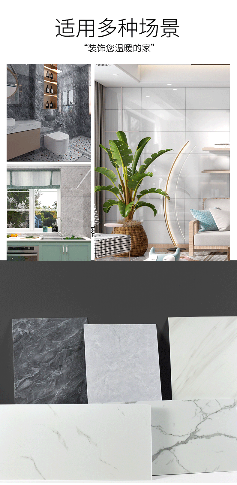 ELMAS 10/20pcs PVC Marble Floor Stickers for Modern Decor - Al Masam Stationery LLC