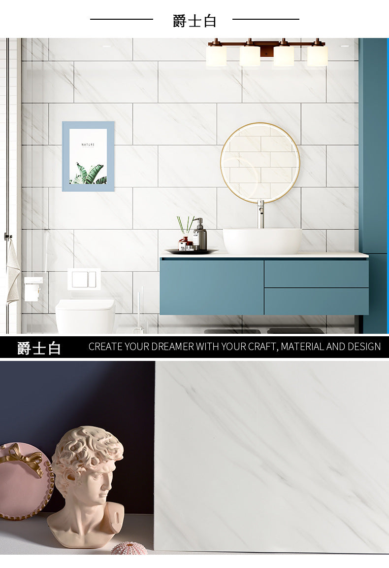 ELMAS 10/20pcs PVC Marble Floor Stickers for Modern Decor - Al Masam Stationery LLC