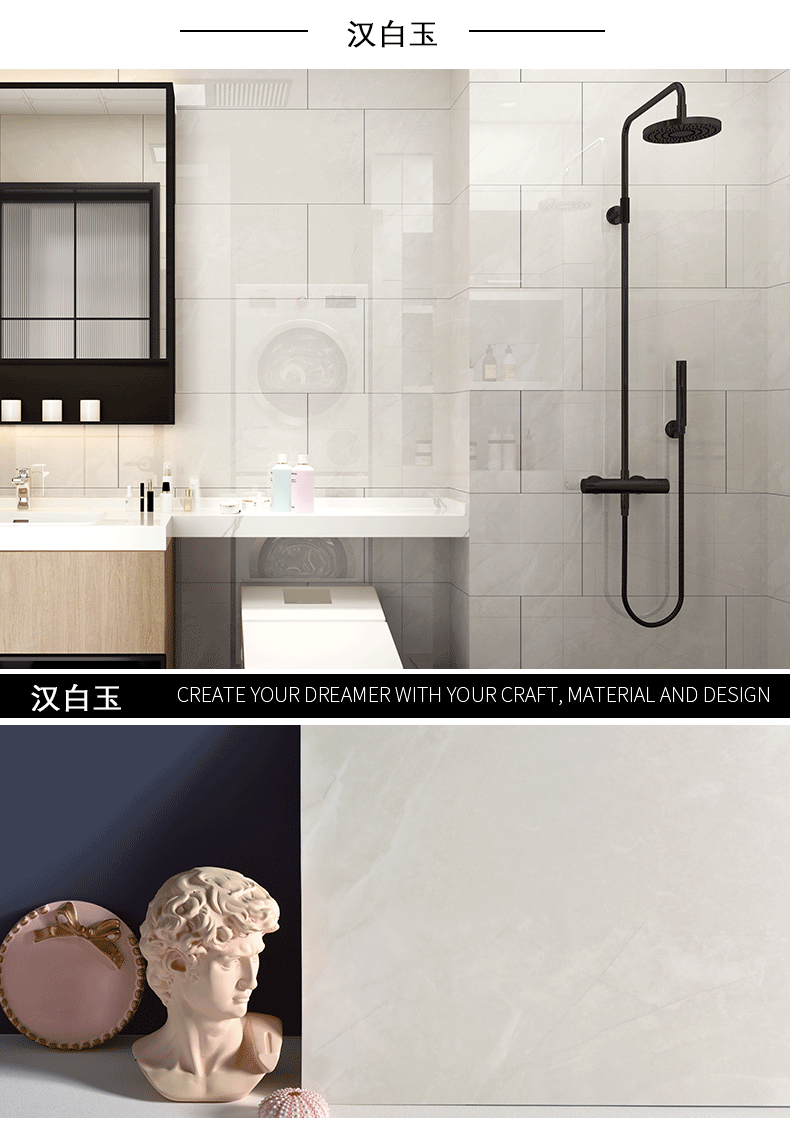 ELMAS 10/20pcs PVC Marble Floor Stickers for Modern Decor - Al Masam Stationery LLC