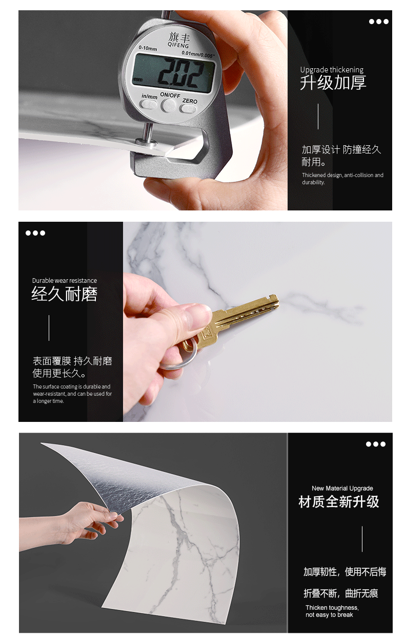 ELMAS 10/20pcs PVC Marble Floor Stickers for Modern Decor - Al Masam Stationery LLC