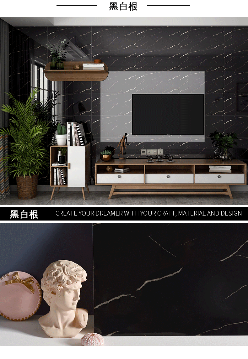 ELMAS 10/20pcs PVC Marble Floor Stickers for Modern Decor - Al Masam Stationery LLC