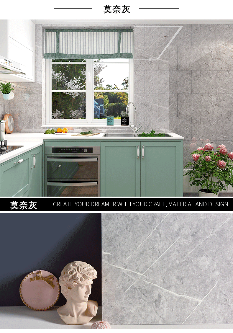 ELMAS 10/20pcs PVC Marble Floor Stickers for Modern Decor - Al Masam Stationery LLC