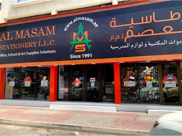 Store and online shopping image