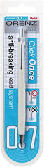 Pentel Orenz Metallic Mechanical Pencil White 0.7 - Al Masam Stationery LLC