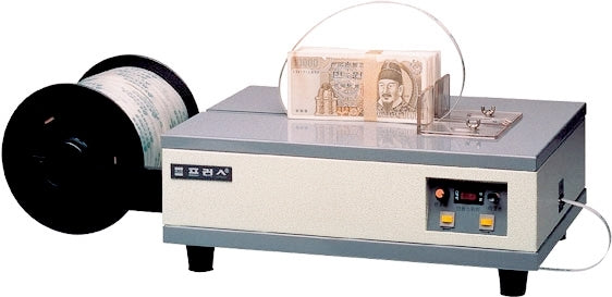 PLUS P-413 Professional Cash Strapping Machine for High-Volume Banknote Bundling
