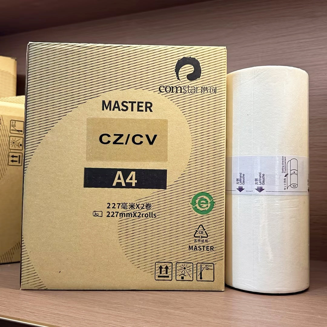 RISO A4 Master Roll for CZ & CV Duplicator Machines – Reliable Print Quality