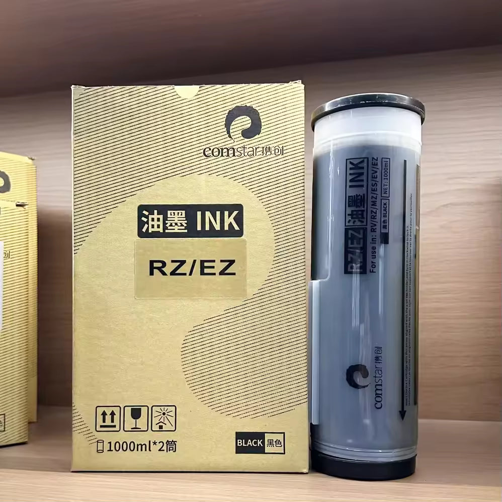 RISO Black Ink 1000ml for EZ, RZ, MZ, SF & SFIIE Digital Duplicators