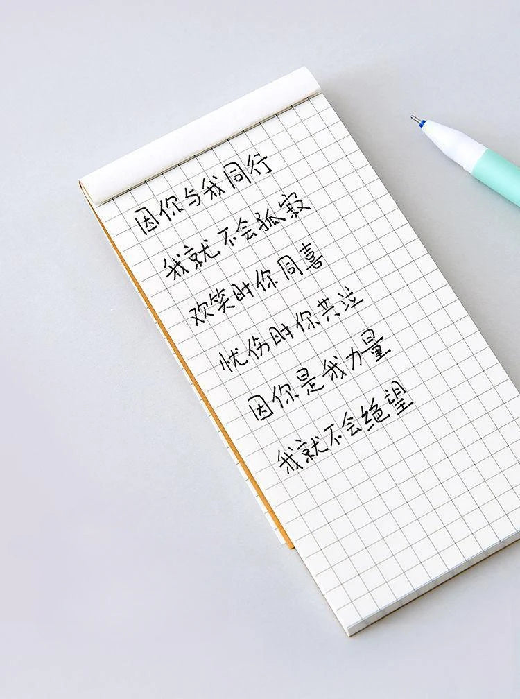 ELMAS Creative Kraft Paper 3PCs Tearable Notepad - Al Masam Stationery LLC