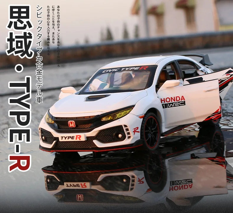 ELMAS 1:32 HONDA CIVIC TYPE-R Diecast Car Model Gift - Al Masam Stationery LLC